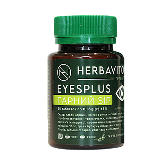 EyesPlus Гарний зір АІМ