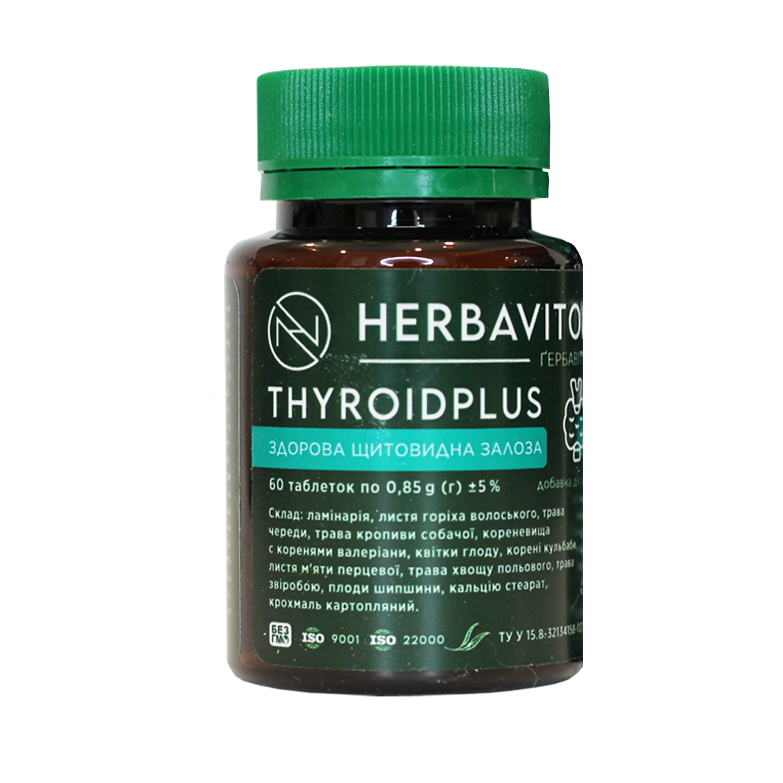 ThyroidPlus Здорова щитовидна залоза НВФК ЕЙМ