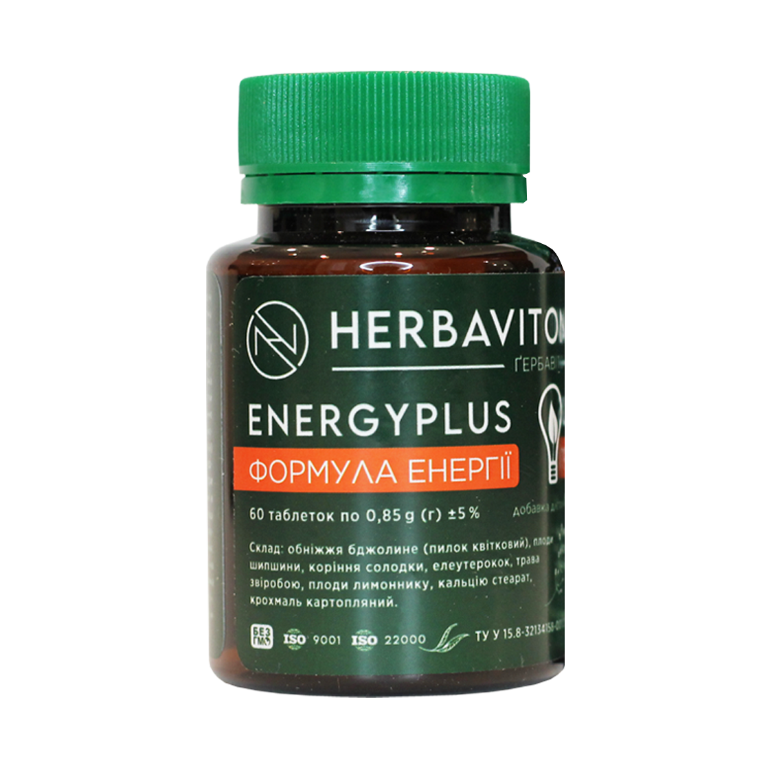 ENERGYPLUS ФОРМУЛА ЕНЕРГІЇ