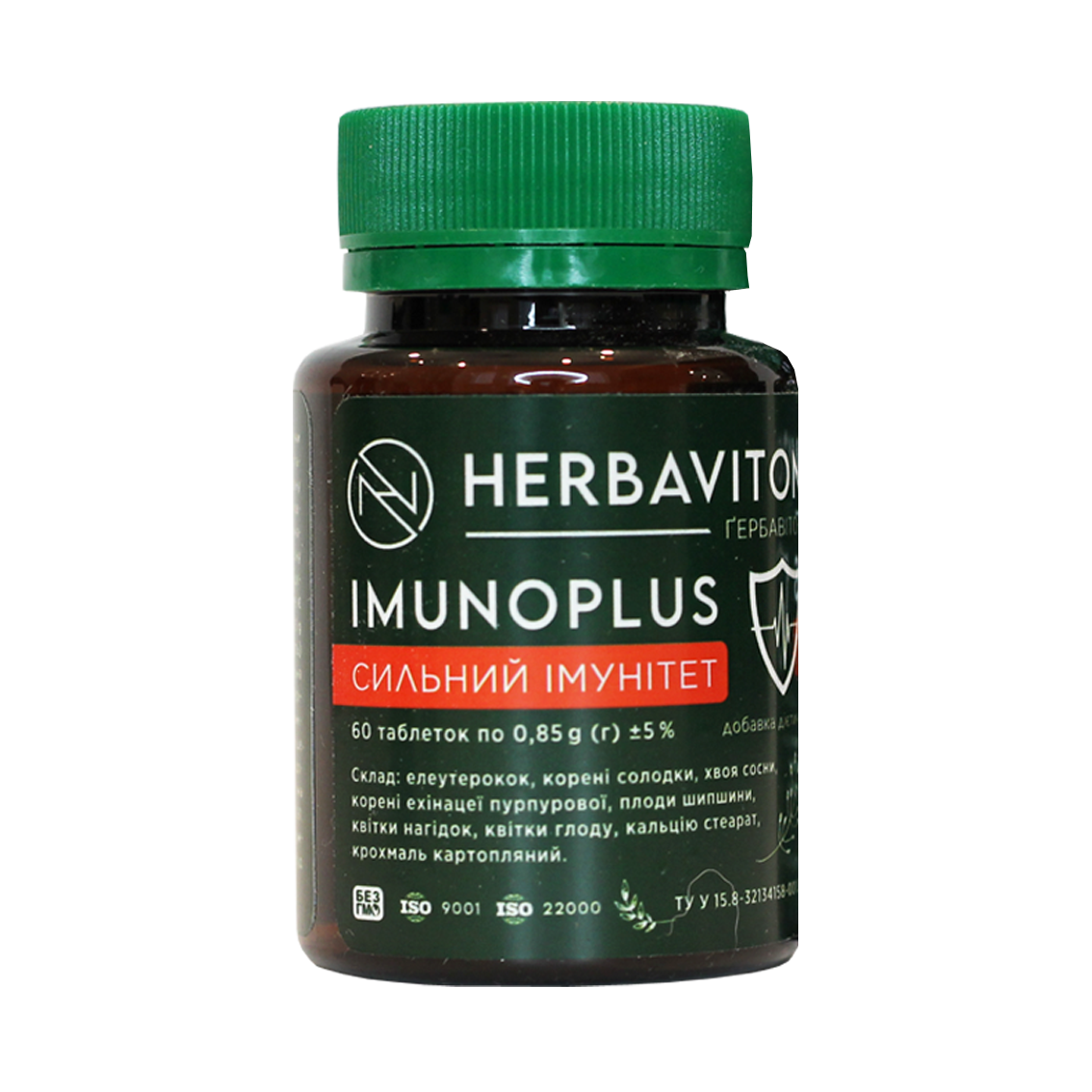 IMUNOPLUS СИЛЬНИЙ ІМУНІТЕТ