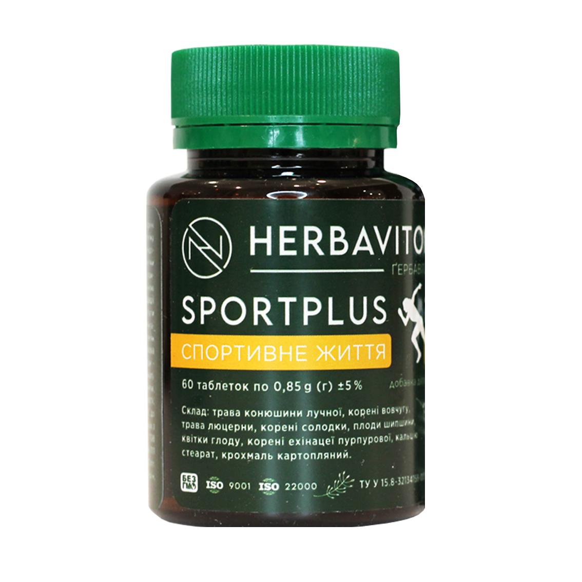 SPORTPLUS СПОРТИВНЕ ЖИТТЯ