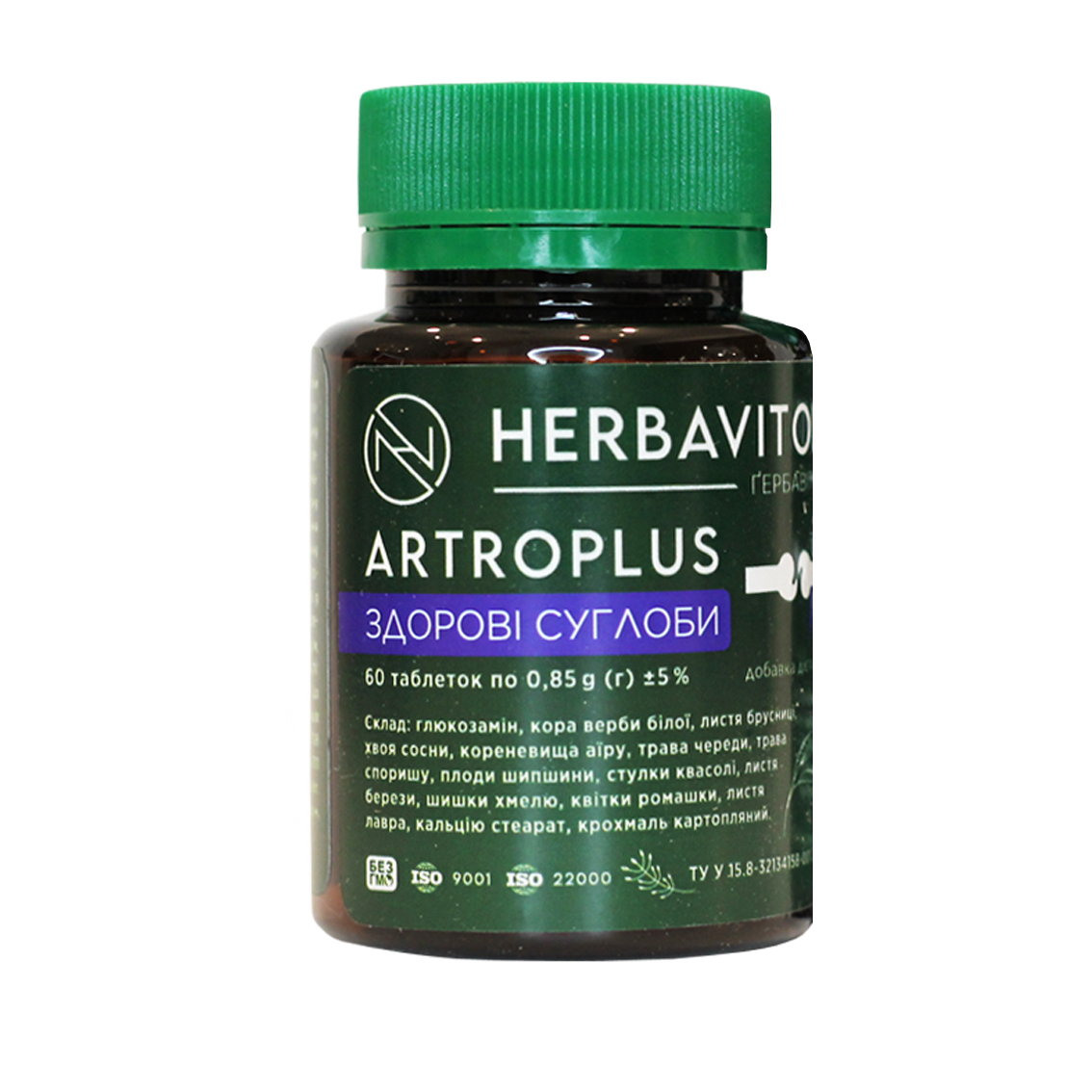 ARTROPLUS ЗДОРОВІ СУГЛОБИ