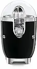 SMEG CJF11BLEU Соковитискач для цитрусових цитрус-прес, фото 3