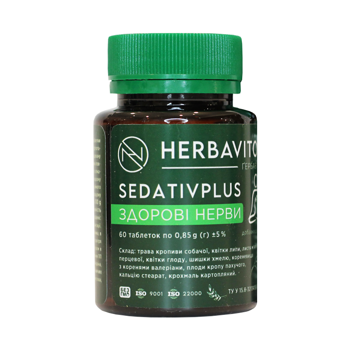 SedativPlus Здорові нерви АІМ