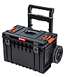 Набір ящиків для інструментів Qbrick System ONE CART TECHNIK SET 2.0, фото 8