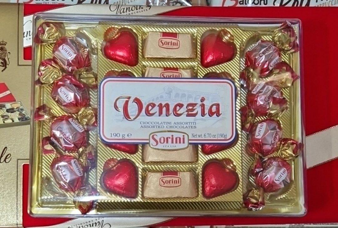 Цукерки Venezia Sorini 190 г.