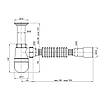 Сифон для раковини Agua TB01 1 1/2''х40/50 мм з литим випуском, фото 2