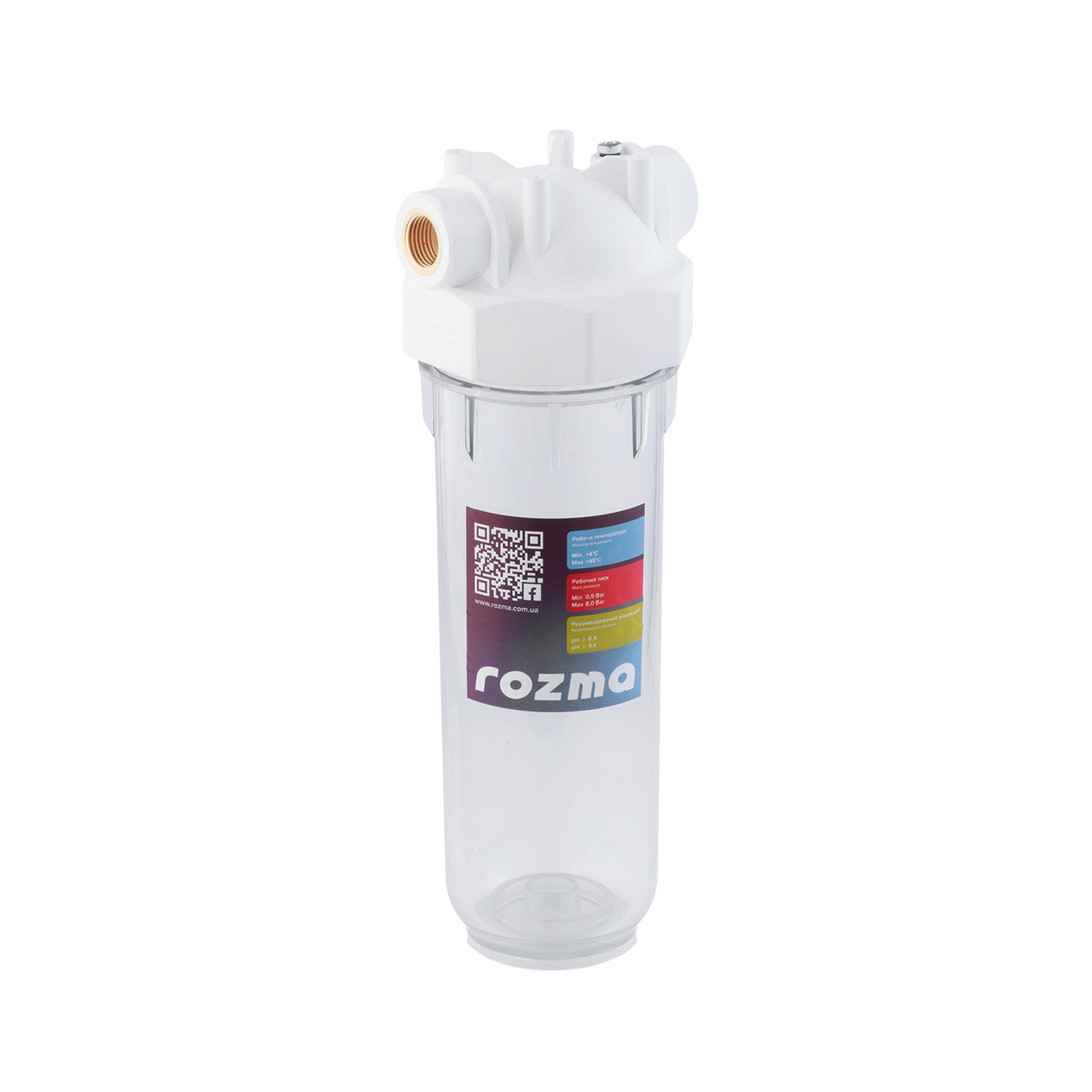 Фільтр магістральний у зборі Rozma 1/2"