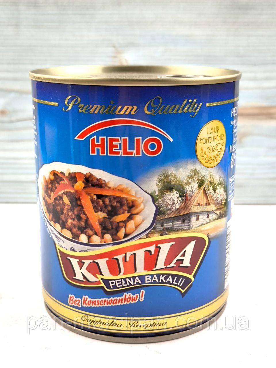 Кутя, фото 1