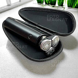 Чохол для електробритви, портативний універсальний футляр – твердий футляр для Philips/Xiaomi/Braun/Panasonic