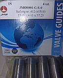 Направляющие втулки клапанов Москвич ( АМР Польша ), фото 7