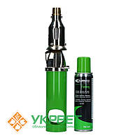 Роговипалювач газовий Alios