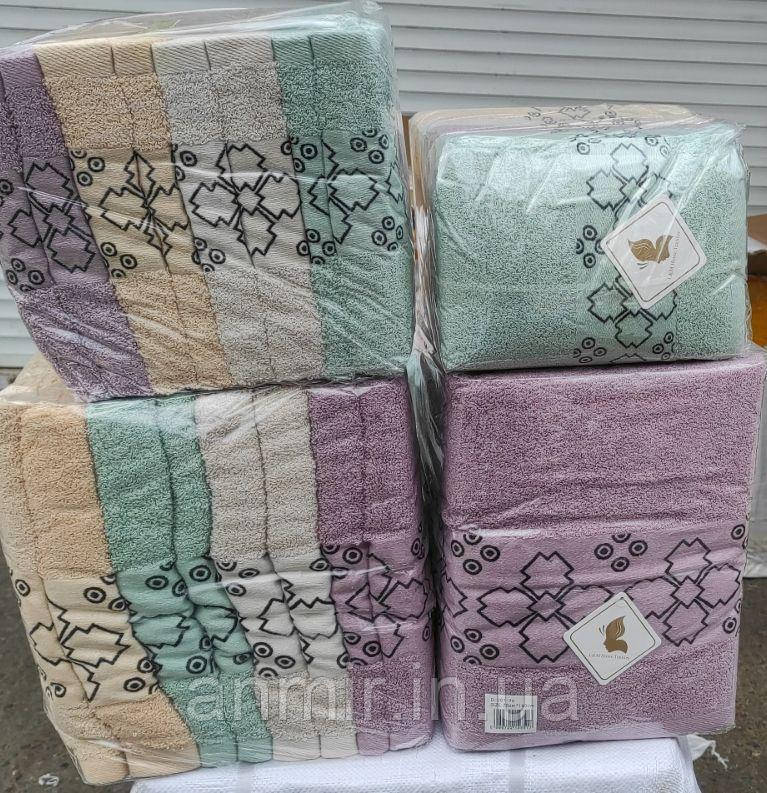 Рушник махровий банний ЗОРИ 140х70 см, кольору міксом