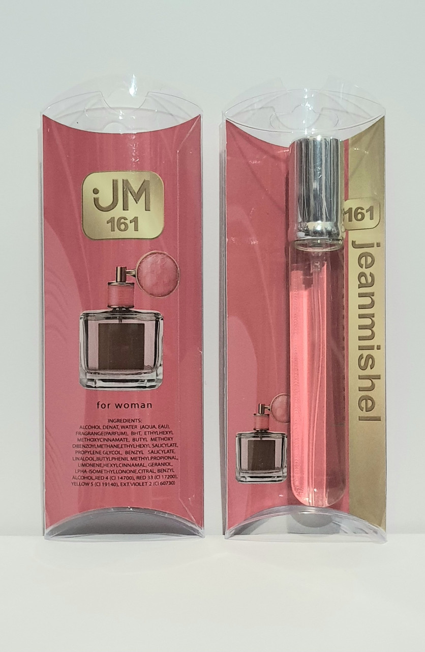 Парфуми ручка 20мл JeanMishel №161, аромат схожий на Victoria's Secret Crush жіночі