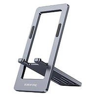 Настільний тримач підставка для телефону BOROFONE BH112