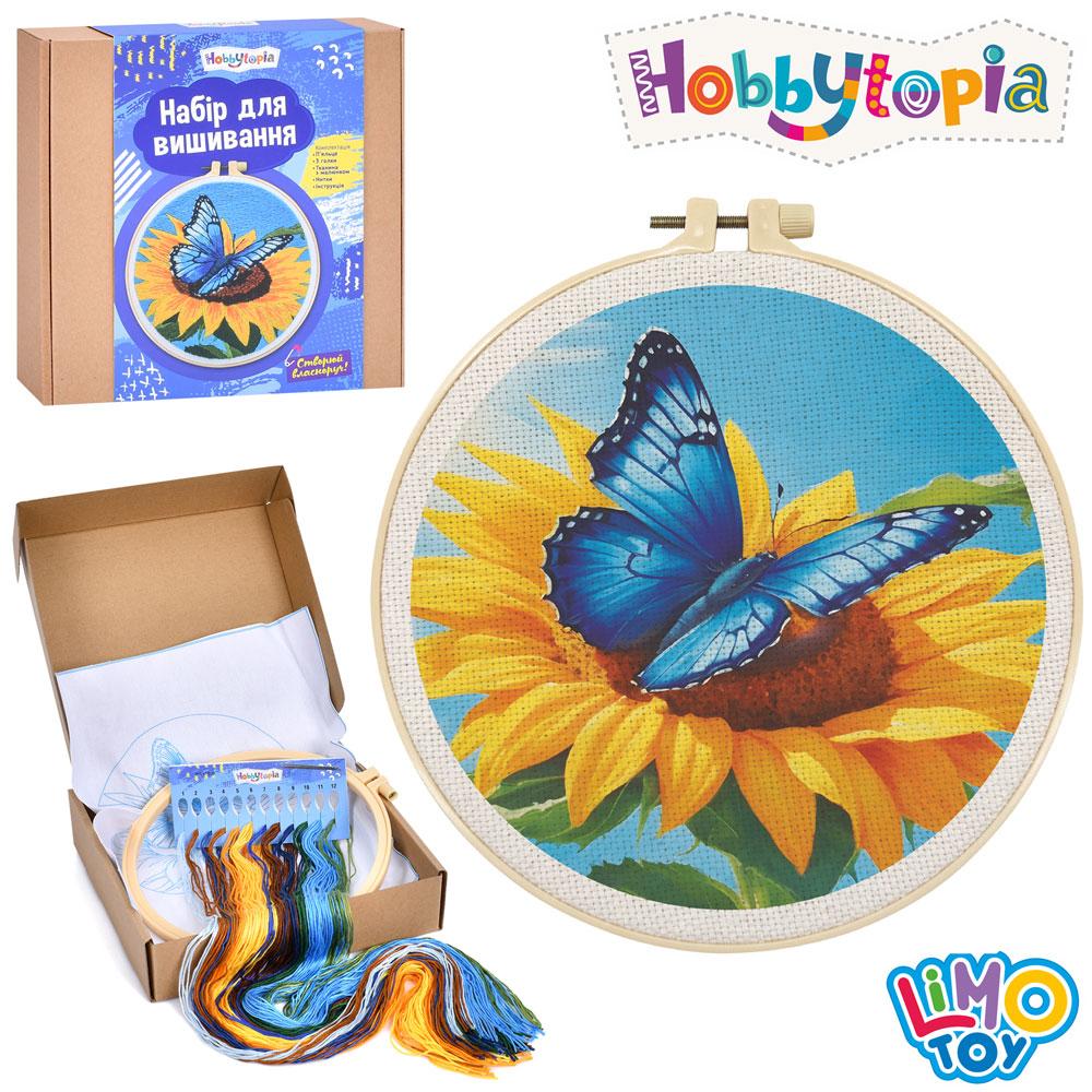 Набір для творчості Limo Toy DYEK1010 вишивка, Метелик DYEK1010, фото 1