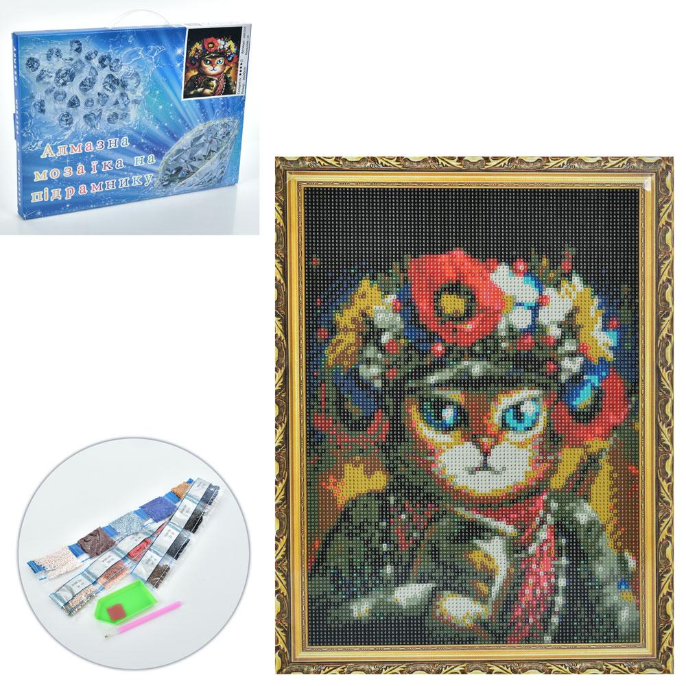 Набір для творчості алмазна мозаїка, вишивка, 30х40 см, кот-патріот MK 5067, фото 1