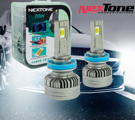 Світлодіодні лампи Nextone H8/H9/H11/H16 12 V Nextone L4 70 W 6000 K 18000L радіатор + обманка