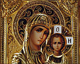 Ікона з позолотою Казанська Божа Мати, фото 2