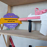 Ручка для водяної гвинтівки AR15 рукоять іграшкової рушниці М16 пістолетна ручка для гель балстера скін cs, фото 2