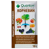 Добриво Quantum Корневін укорінювач 10г 1/50/500шт / Хелатне добриво для кореневої системи, стимулятор