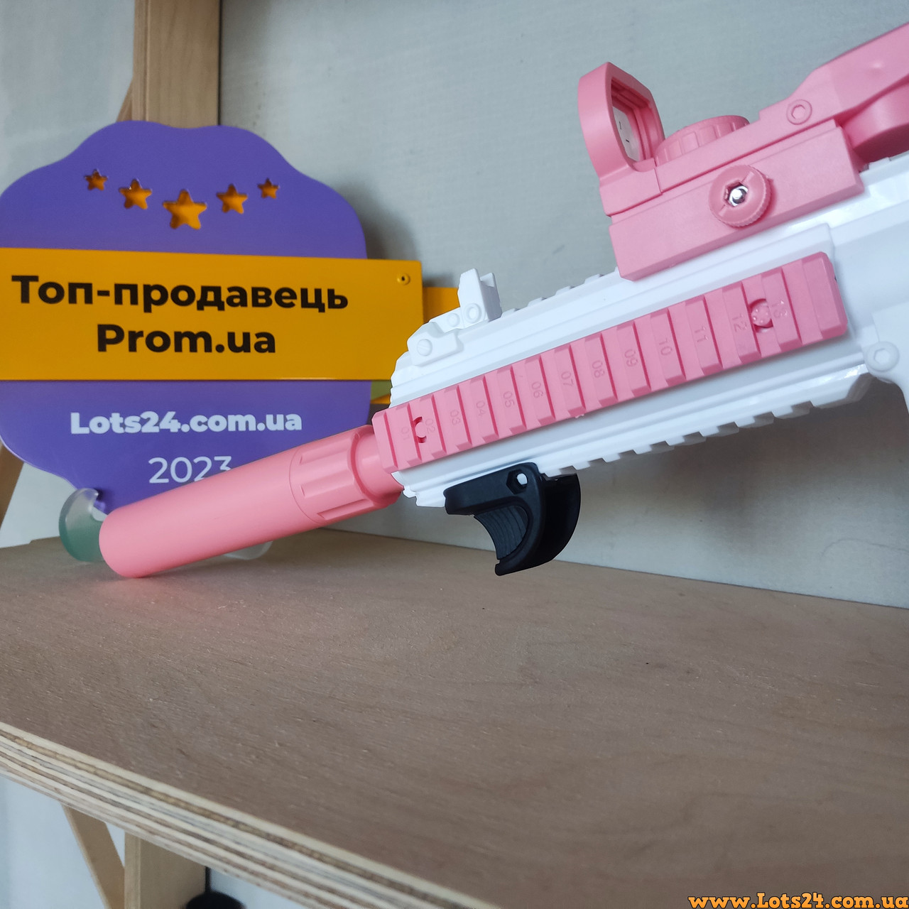 Ручка упор для водяної гвинтівки AR15 рукоять іграшкової рушниці М16 пістолетна ручка для гель балстера скін cs