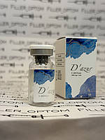 Полімолочна кислота D azur /AestheFill (200mg)