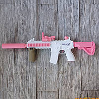 Ручка упор для водяної гвинтівки AR15 рукоять іграшкової рушниці М16 пістолетна ручка для гель балстера скін cs