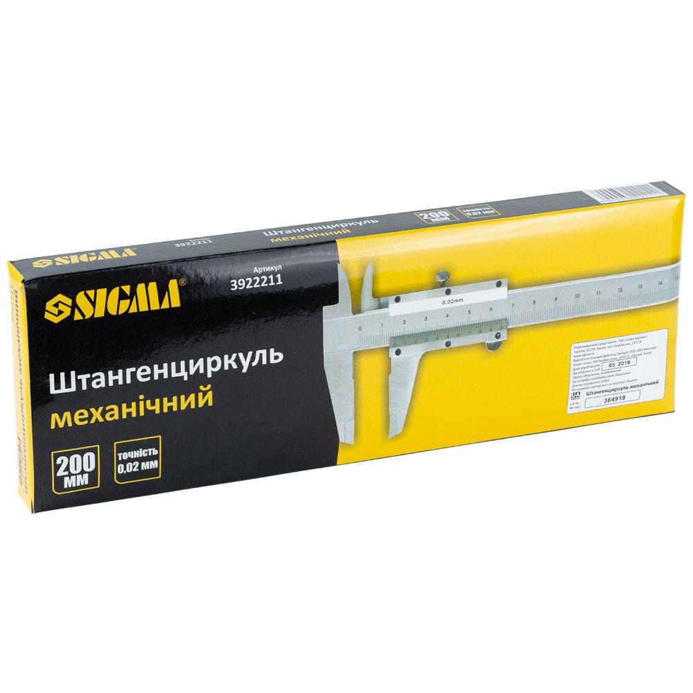 Штангенциркуль механічний 200 мм точність ±0.02мм (пенал) SIGMA (3922211)