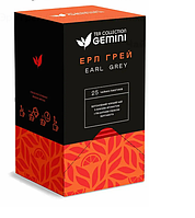 Чай чорний Gemini Ерл Грей пакетований 25 шт
