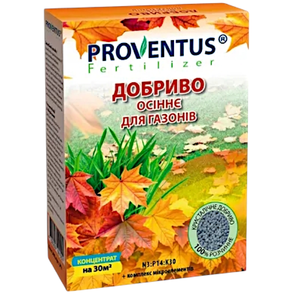 Добриво Proventus осіннє для газонів 300г 1/9/54шт комплексне мінеральне концентроване, для газону