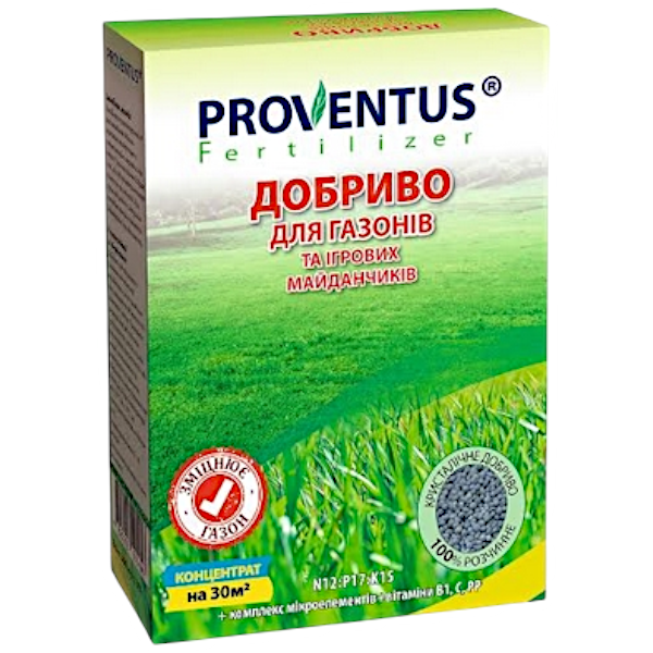 Добриво Proventus для газонів та ігрових майданчиків 300г 1/9/54шт комплексне мінеральне концентроване