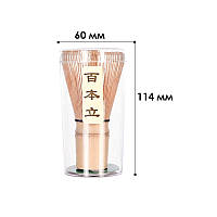 Вінчик із білого бамбука AL45231 для приготування чаю матча Часен Чашен 100 ворсинок, фото 5