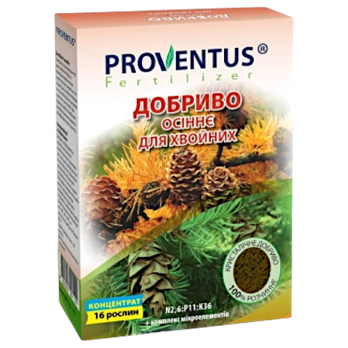 Добриво Proventus осіннє для хвойних 300г 1/9/54шт комплексне мінеральне концентроване, для хвої