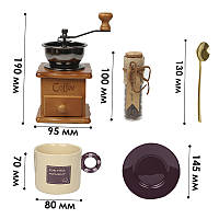 Кавовий набір A3 для приготування кави ручна кавомолка+чашка з блюдцем+ложка+банка для кави, фото 6