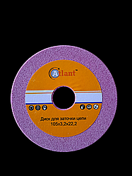 Диск для заточування ланцюга (кераміка) 105*22.2*3.2