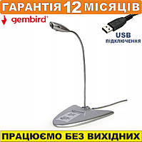 Мікрофон для комп'ютера Gembird MIC-DU-01 юсб USB