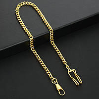 Шатлен. Ланцюжок для кишенькового годинника