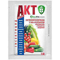 Засіб від шкідників Акт 1,4г 1/100/1000шт, Інсектицид Акт для рослин, Інсектицид для саду та городу