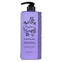 Кондиціонер для нейтралізації жовтизни Saphira Glossy Blonde , 1000 мл (Sap21388)