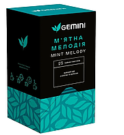 Чай зелений Gemini М'ятна мелодія пакетований 25 шт