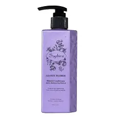 Кондиціонер для нейтралізації жовтизни Saphira Glossy Blonde , 250 мл (Sap05169)