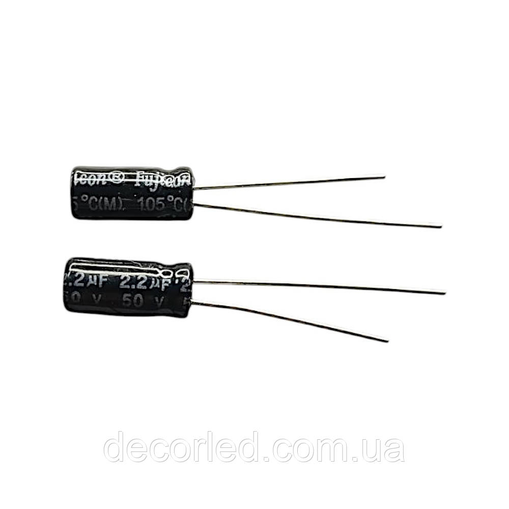 2.2uF 50V конденсатор електролітичний ( 105° ) 5*11 TM /FUJICON, фото 1