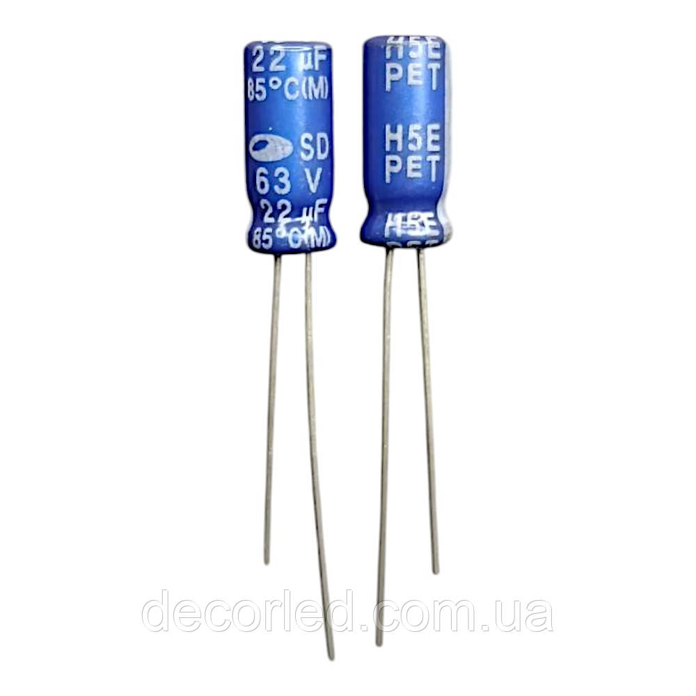 22uF 63V конденсатор електролітичний ( 85° ) 5*11,5 SD /SAMWHA, фото 1