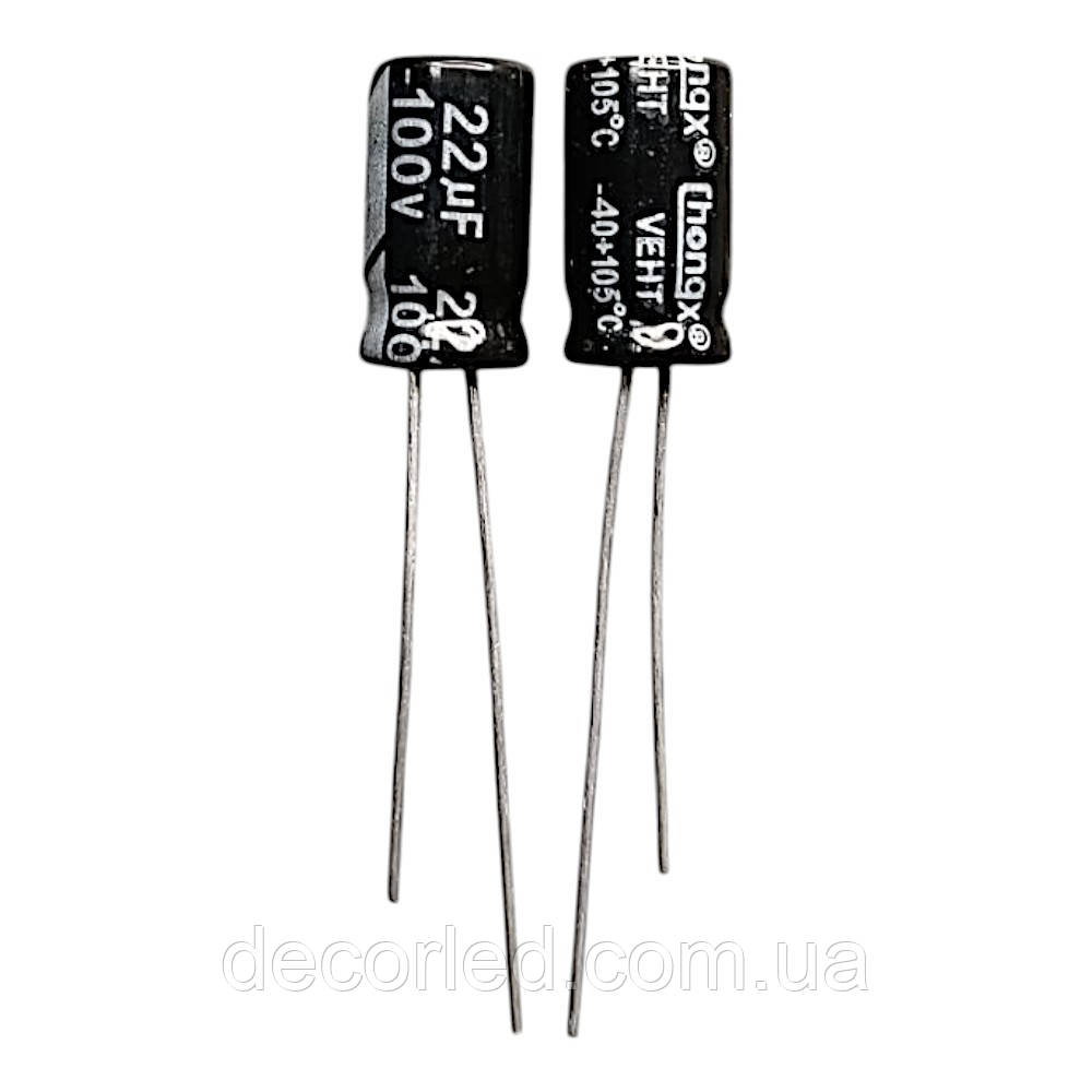 22uF 100V конденсатор електролітичний ( 105° ) 6*11,5 /CHONGX, фото 1