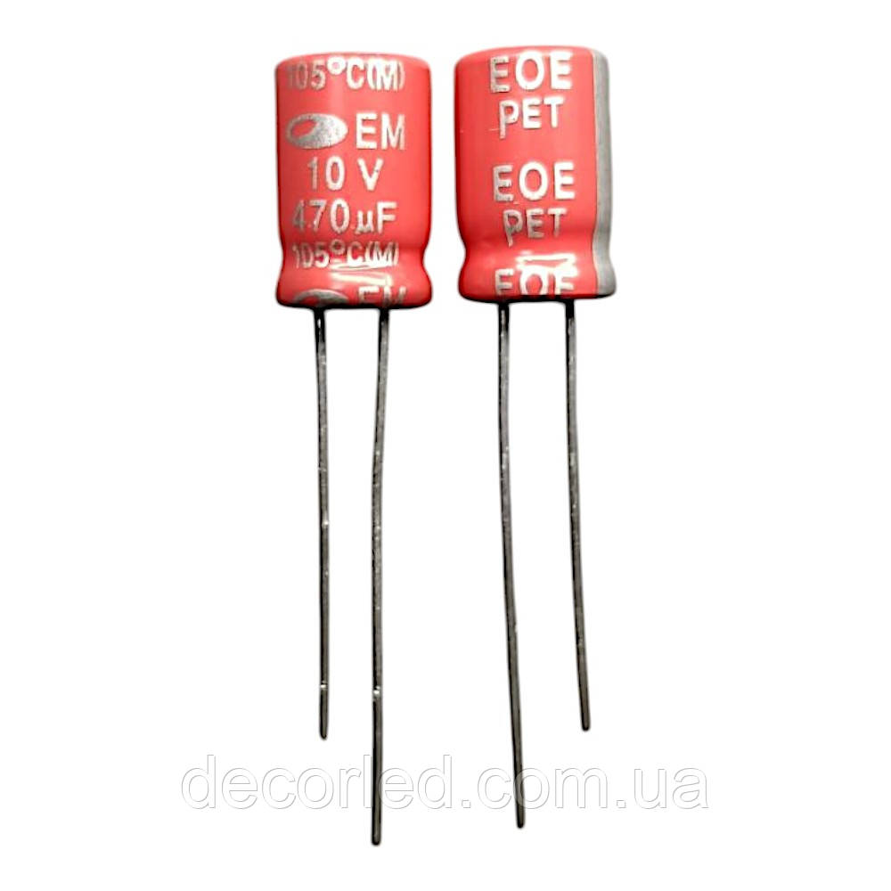 470uF 10V конденсатор електролітичний ( 105° ) 8*12,5 EM /SAMWHA, фото 1