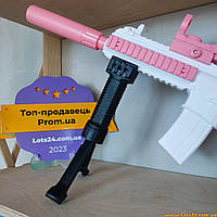 Ручка упор для водяної гвинтівки AR15 рукоятка сошки іграшкової рушниці М16 пістолетна ручка для гель балстера скін cs