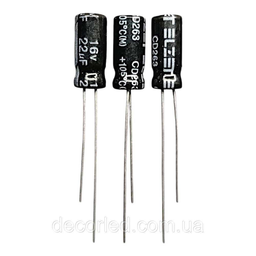 22uF 16V конденсатор електролітичний ( 105° ) 5*11,5 /ELZET, фото 1