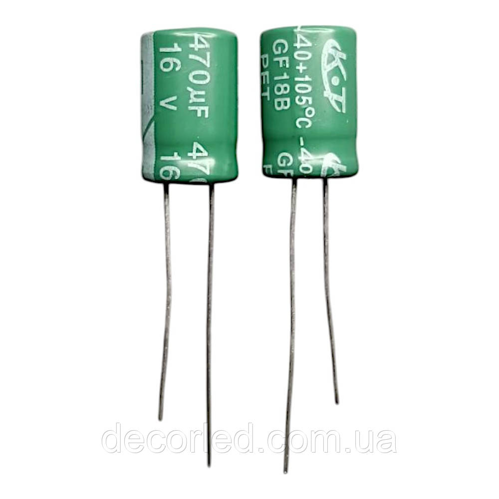 470uF 16V конденсатор електролітичний ( 105° ) 8*12 /KT, фото 1