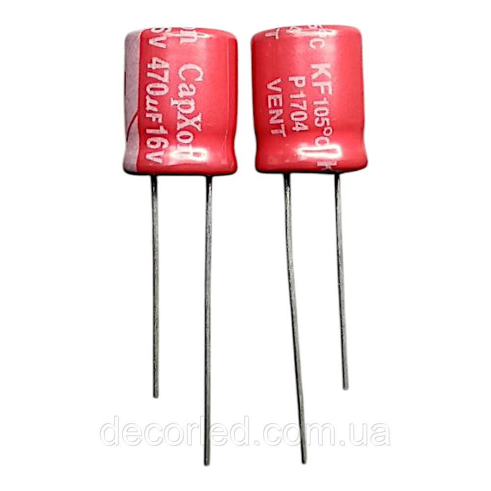 470uF 16V конденсатор електролітичний ( 105° ) 10*12,5 KF /CAPXON, фото 1